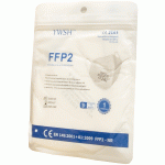 YWSH CE 2163 FFP2 Protective Dust Mask Face Cover